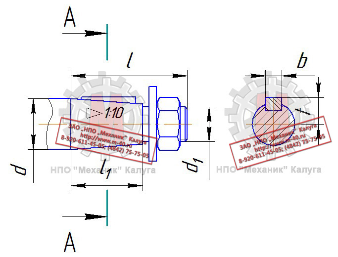 Мотор-редукторs 3МП конический вал чертеж